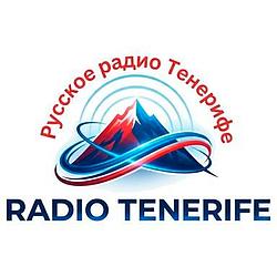 Radio Tenerife