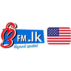 freefm.lk - USA Sinhala Radio