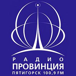 Радио Провинция logo