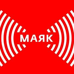 Радио Маяк logo