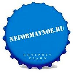 Неформатное Радио