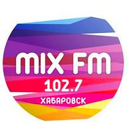 Mix FM Хабаровск