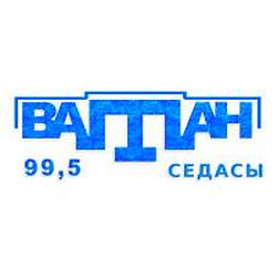 Ватан Cедасы 99.5 FM