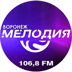 Радио Мелодия Воронеж FM