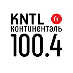 Континенталь