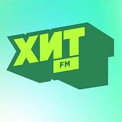 Хит FM Оренбург