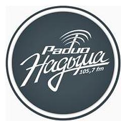 Радио Надыма