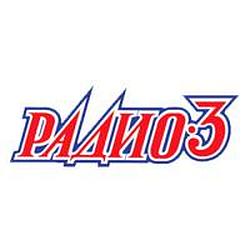 Радио-3
