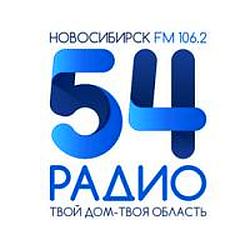 Радио 54 (106,2 FM)