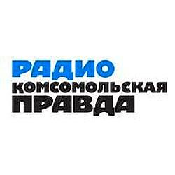 Комсомольская правда Новосибирск