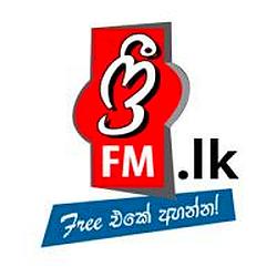 Free FM Colombo logo
