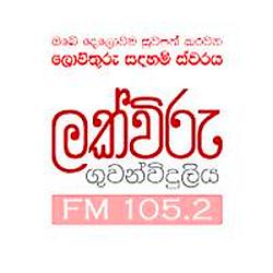Shraddha - Lakviru Radio
