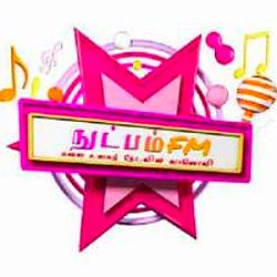 Nutpam FM logo