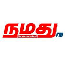 Namathu FM logo