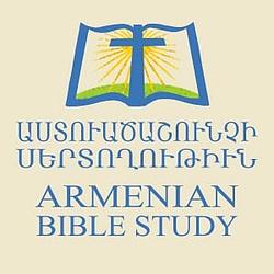 Armenian Bible Study Radio logo
