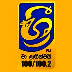 Shree FM logo