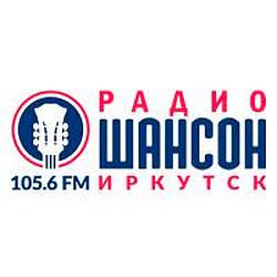 Радио Шансон Иркутск logo