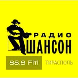 Шансон Тирасполь logo