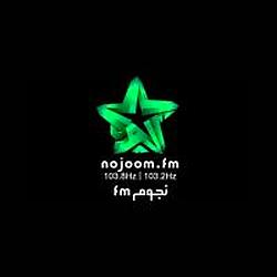 Nojoom FM logo
