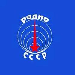 Радио СССР Москва logo