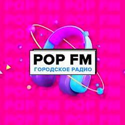 POP FM  Биробиджан logo