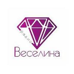 Радио Веселина 99.1 FM