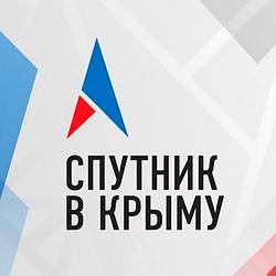 Радио Спутник в Крыму logo