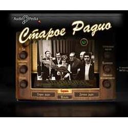 Старое Радио - Детское logo