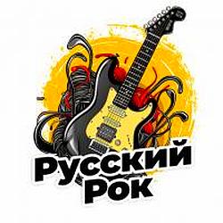 Русский Рок logo