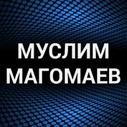 Муслим Магомаев