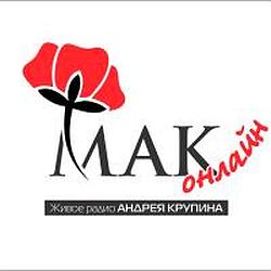 МАК Онлайн logo