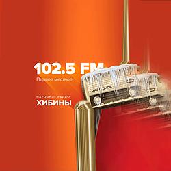 Радио Хибины logo