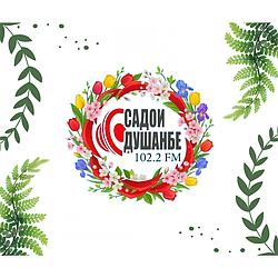 Радиои Садои Душанбе logo