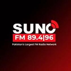 Suno FM Radio Multan logo