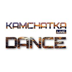 Камчатка Лайв Дэнс logo