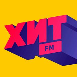 Хит FM Кыргызстан