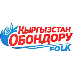 Folk Кыргызстан Обондору logo