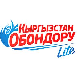 Lite Кыргызстан Обондору logo