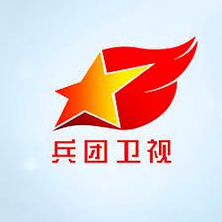 Xinjiang Bingtuan Zonghe Guangbo logo