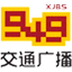 Xinjiang Traffic Radio logo