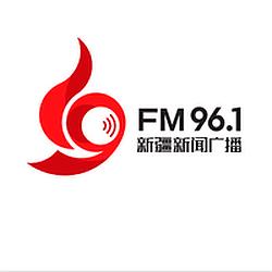 Xinjiang Xinwen Guangbo logo