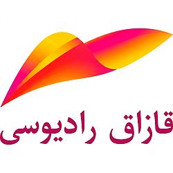 Шыңжаң қазақ тілі радиосы logo