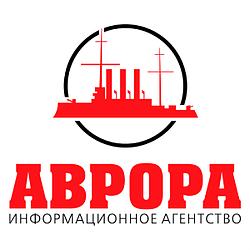 Радио Аврора