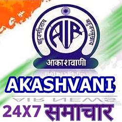 AIR Live News 24x7 logo