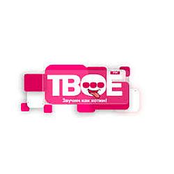 ТВОЁ FM logo