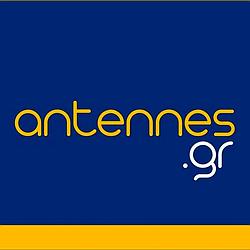Antennes Radio