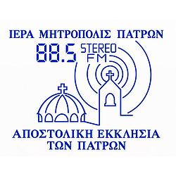 Ιερά Μητρόπολις Πατρών I-M Patron