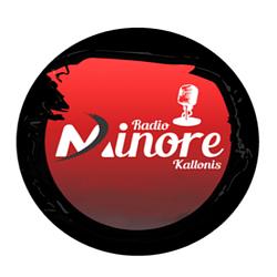 Minore Kallonis Μινόρε Καλλονής