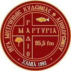 Radio Martyria logo