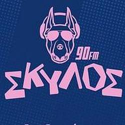 Skylos 90 FM logo